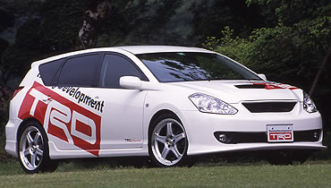 toyota caldina c one body kit #5